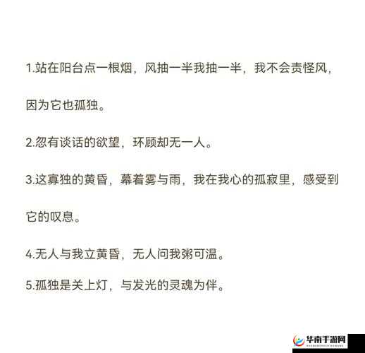 家里没人可不可以干湿你:关于这个问题的深度探讨与思考