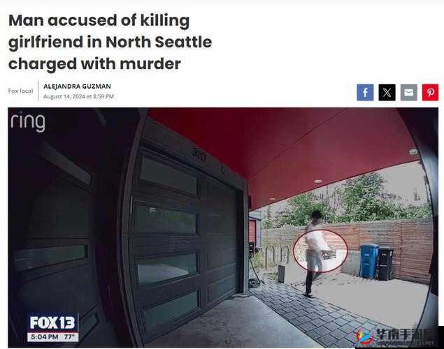 震惊抽插留学生事件的背后竟然是……