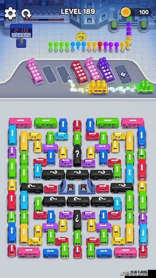 公交车车站最后一排：一个神秘的多人游戏之地