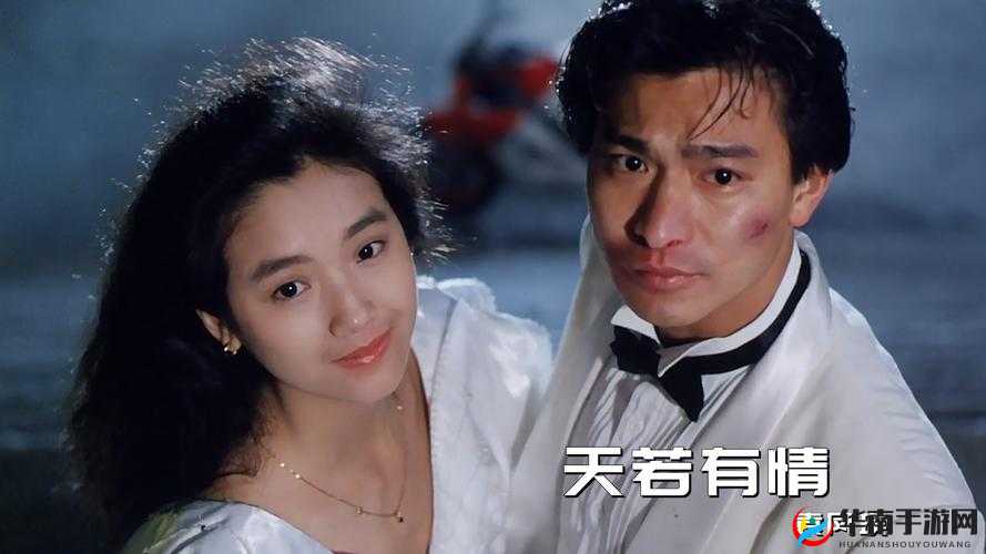 拔萝卜痛又降黄 91 现看:深度解析背后的原因及影响