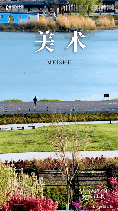 51 热门大瓜今日大瓜最新：聚焦当下热门事件动态