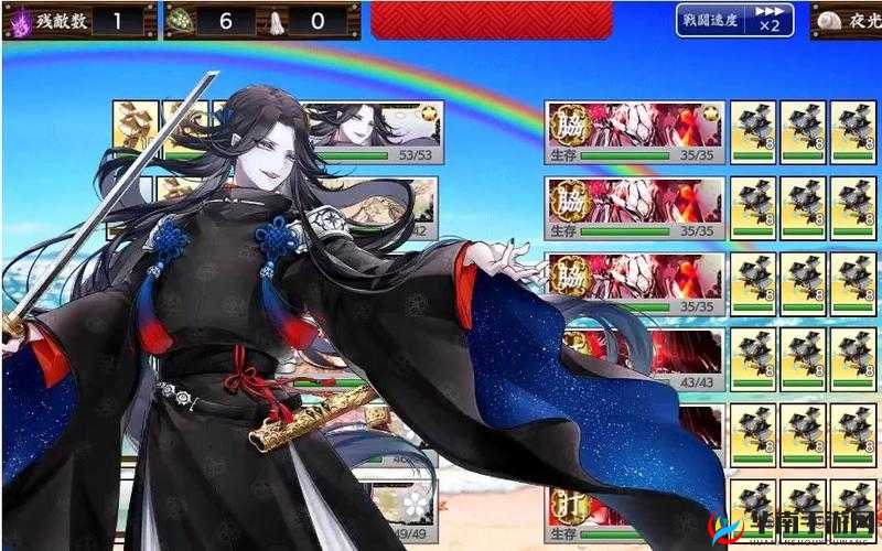 刀剑乱舞，累计充值解锁豪华强力礼包，你的战场新助力！