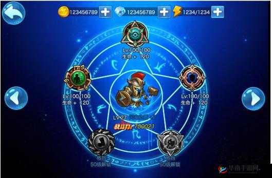 光荣战歌成长系统主要玩法内容说明