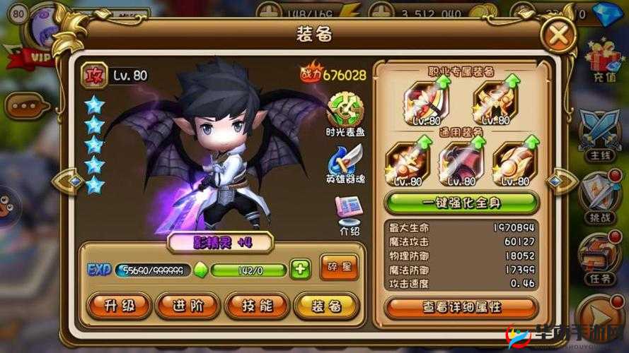 剑舞者们万能碎片获取秘籍,全面解锁你的英雄之路