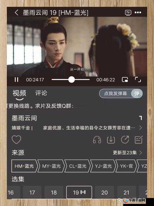 四虎片库：畅享海量精彩影视资源库