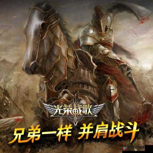 光荣战歌,角色总战力深度解析与战斗策略