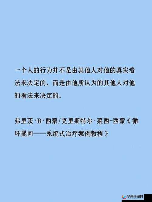 一前一后三个人轮换：如此循环，永不落幕