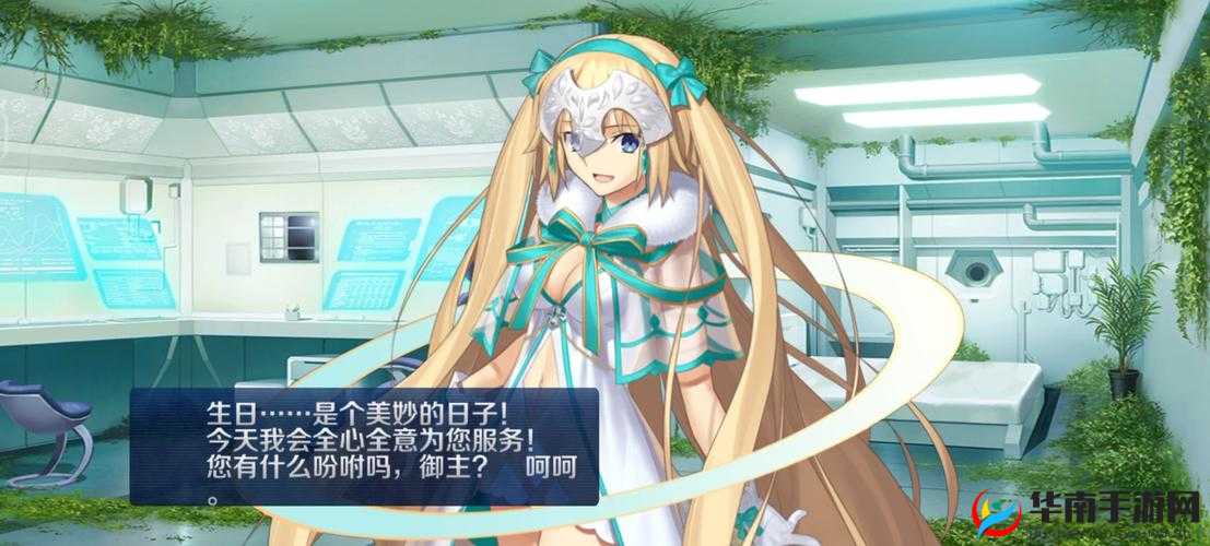 FGO日服新动向，泳装贞德或成今夏最大惊喜？