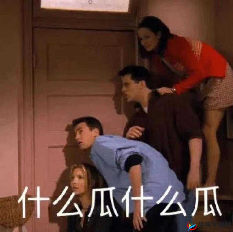 黑料吃瓜网热点大瓜:最新猛料震撼来袭等你围观