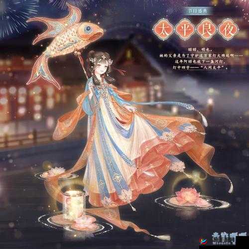 奇迹暖暖笑语盈街及元宵套装获取攻略