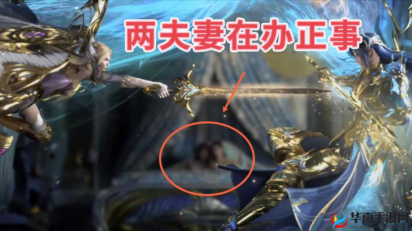 唐三插曲千仞雪不亦乐乎观看-关于其背后故事的深入探讨