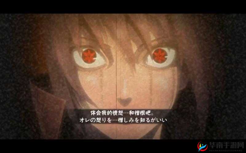 火影忍者手游鹰佐助上线时间及角色解析