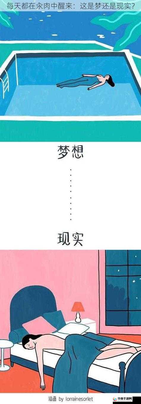 每天在汆肉中醒来:这是一种怎样独特的生活体验