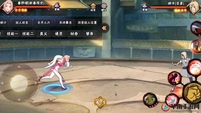 火影忍者手游新春小樱深度解析，是否值得你入手？