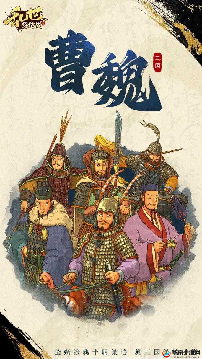 雷鸣三国，武圣关羽的传奇与获取途径