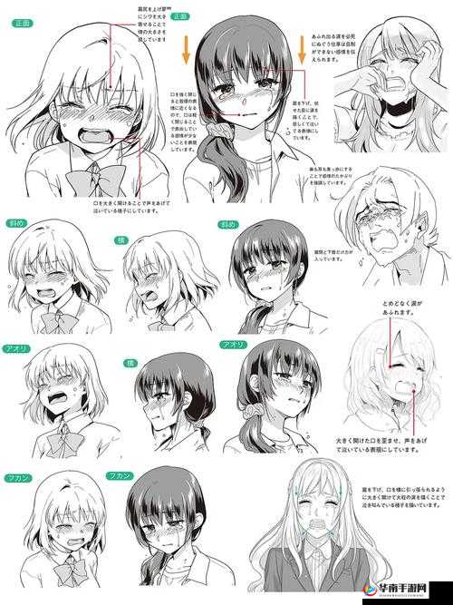 18 分钟处破好痛哭在线：为何会引发如此大的情绪波动