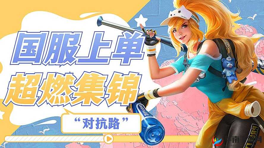 精品 2 卡 3 卡 4 卡：精彩内容不断，让你畅享视觉盛宴