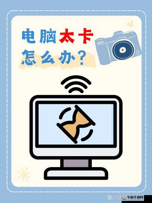 hd2linode 中国成熟 iphone69 使用会卡顿吗：性能与优化的探讨