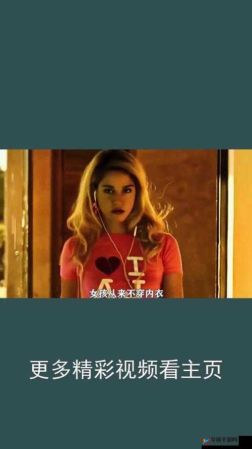 yayaya 视频：精彩内容呈现不容错过的视觉盛宴