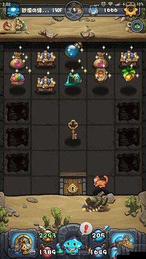 不思议迷宫通关全靠AI，神龙冈布奥在沙漠绿洲中的资源管理艺术