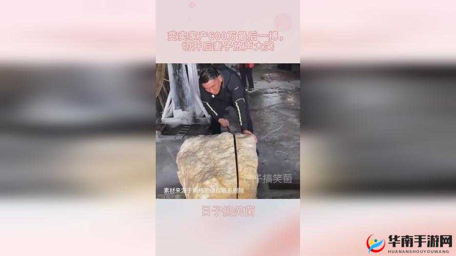 国产 max3232 全面更新：迎接更稳定、更高效的未来