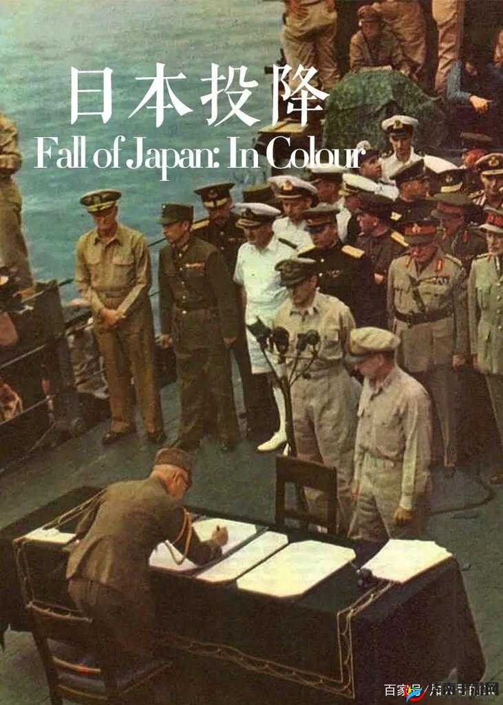 1019 岁 Macbook 日本：关于其历史与在日本的独特意义和影响