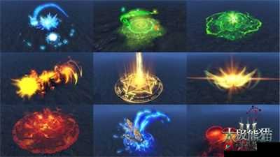 太极熊猫3猎龙，华丽炫彩粒子特效技能震撼登场