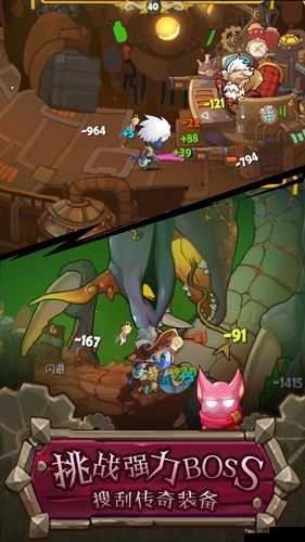 怪物X联盟2迷失之塔玩法及打法介绍分析