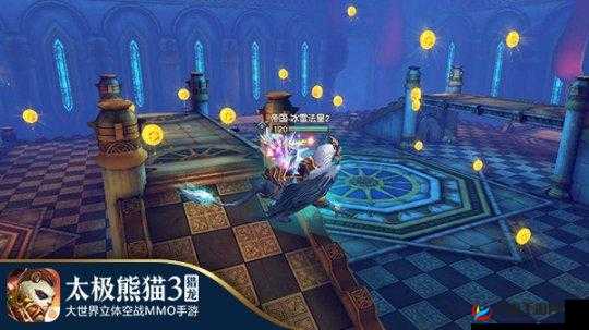 太极熊猫3猎龙，翱翔于恢弘世界的全域飞行之旅