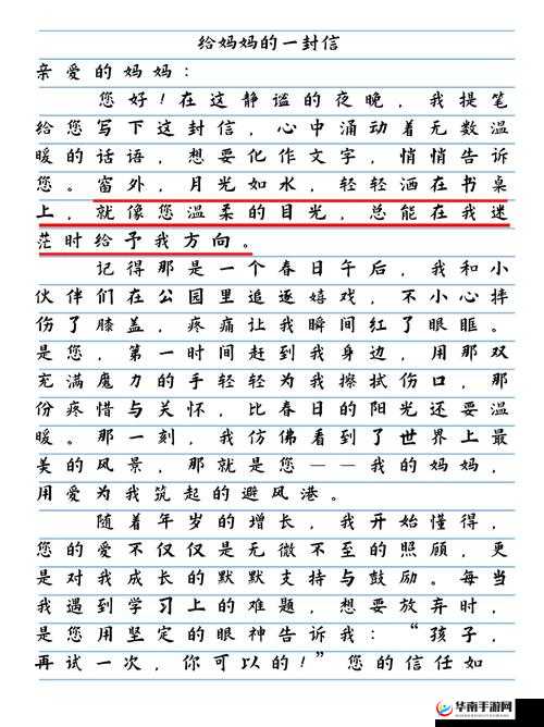 小信的干洗店系列回顾:那些年与衣物的温暖故事