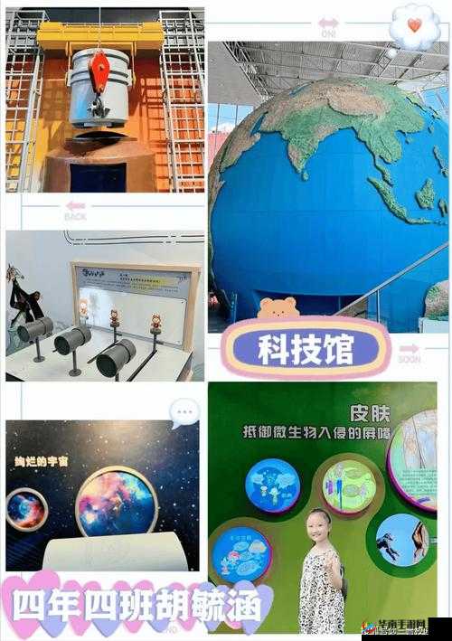 1316 岁 MacBookPro 免费：为青少年开启科技新体验