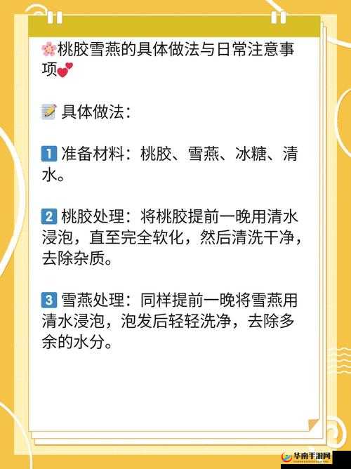 家里能代替棒棒的东西有哪些好处：实用经验分享
