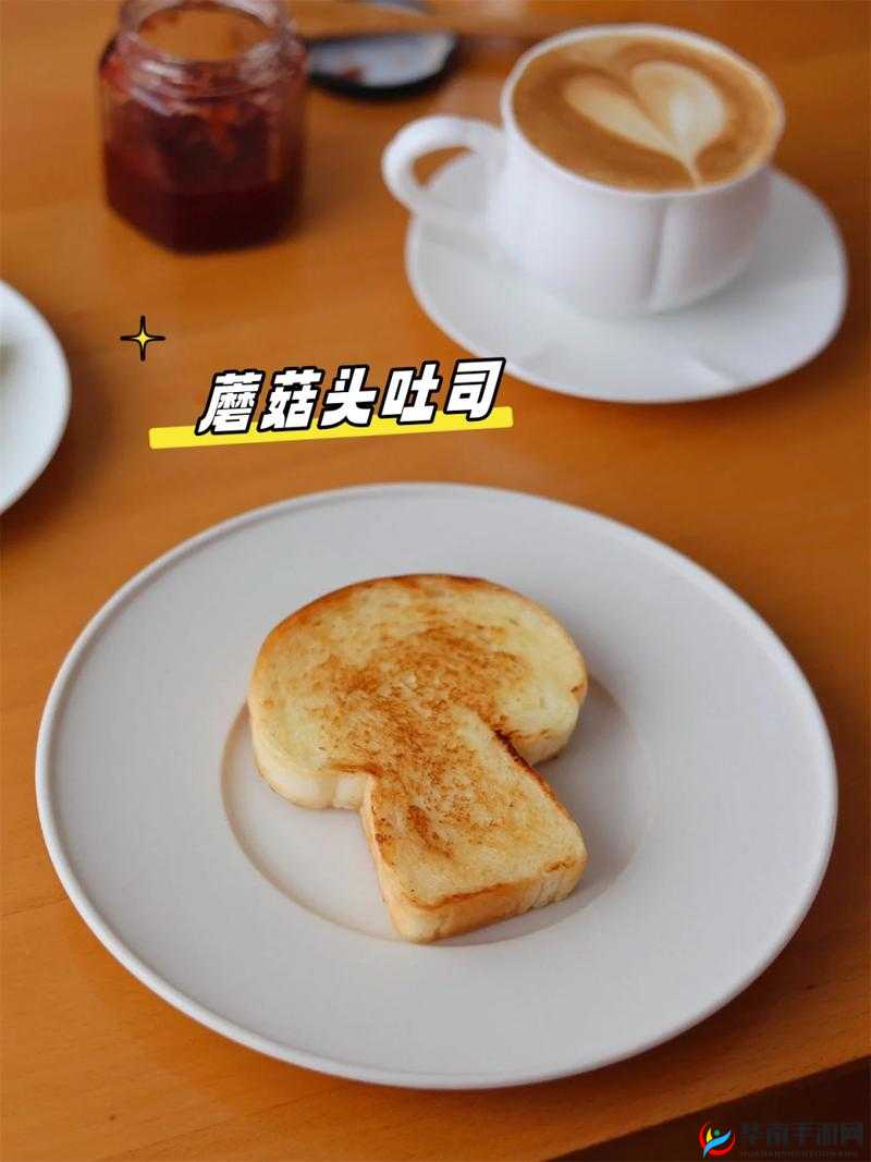 我的蘑菇头好吃吗:探寻独特美食背后的秘密滋味