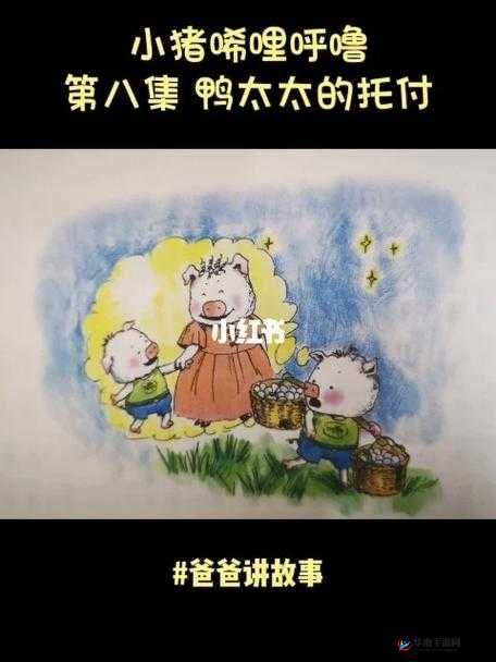 男女之间唏唏哩哩推广未做好致人气低落毫无起色