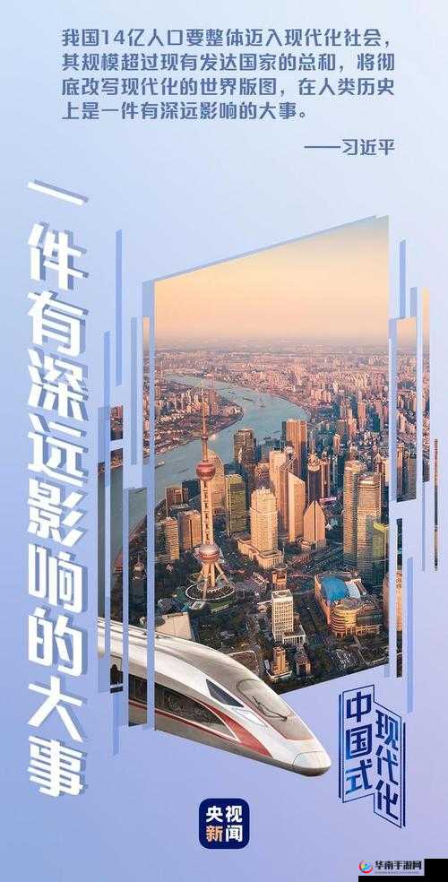 17c 一起草国卢:探寻其背后的神秘故事与深远影响