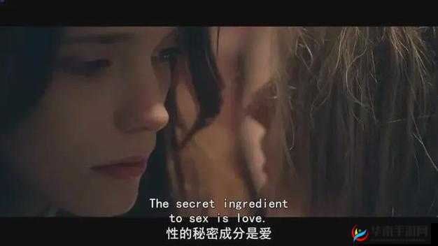 完整的性行为需要尊重和自愿:探讨性健康与关系的重要性