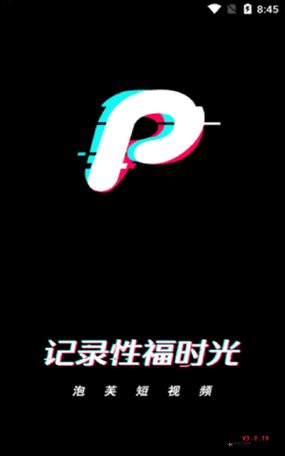 成品短视频app下载推荐网站：优质短视频应用集结地