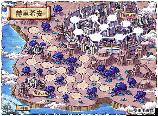 冒险岛手游伊贝赫BOSS击杀技巧详解