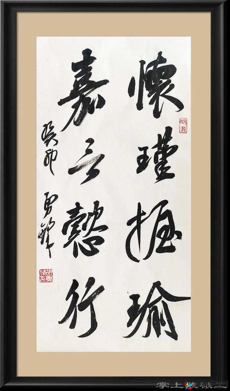 日本亲近相尾换伴的背景故事：政治权谋与利益纠葛