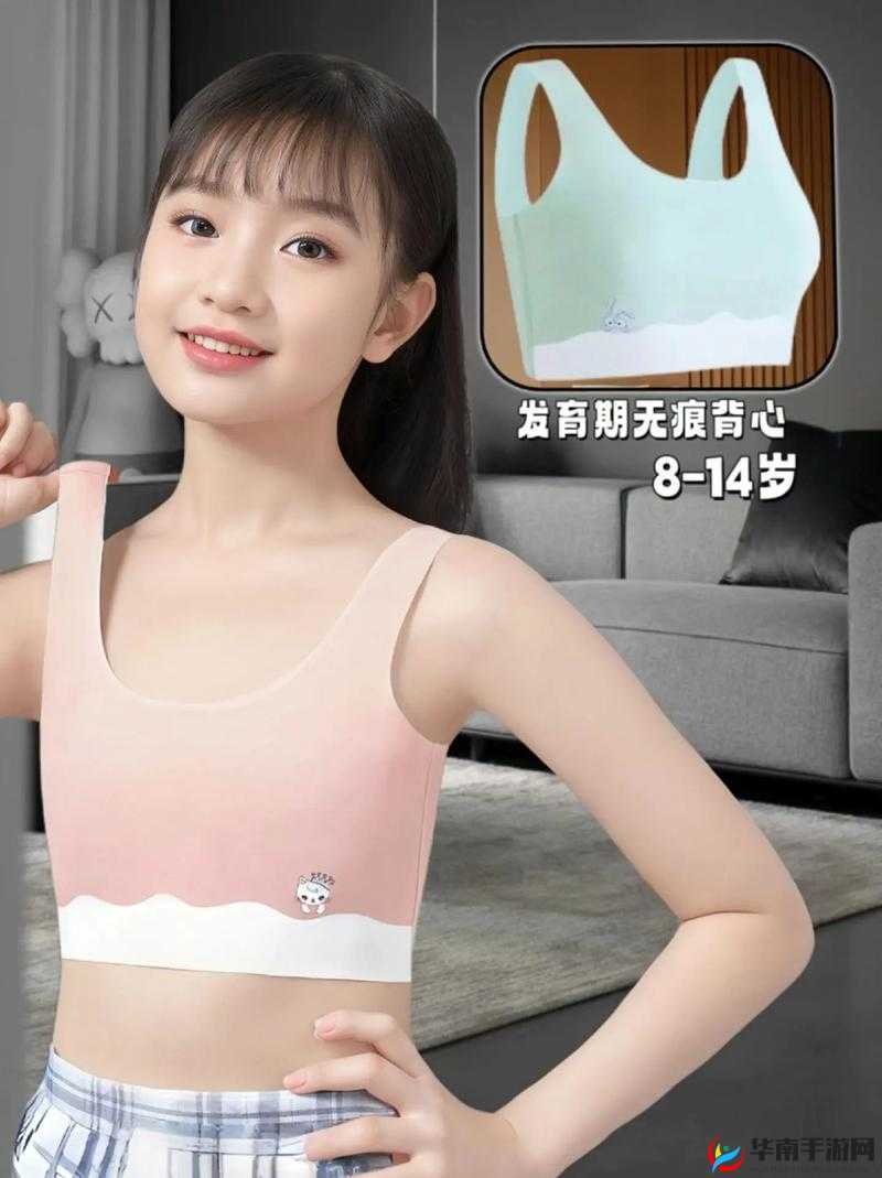 十四岁女孩乳房就特别大正常吗：青春期发育之惑与解答