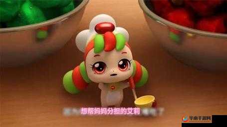 小猪鸭脖向日葵芭乐草莓：美味与自然的奇妙组合