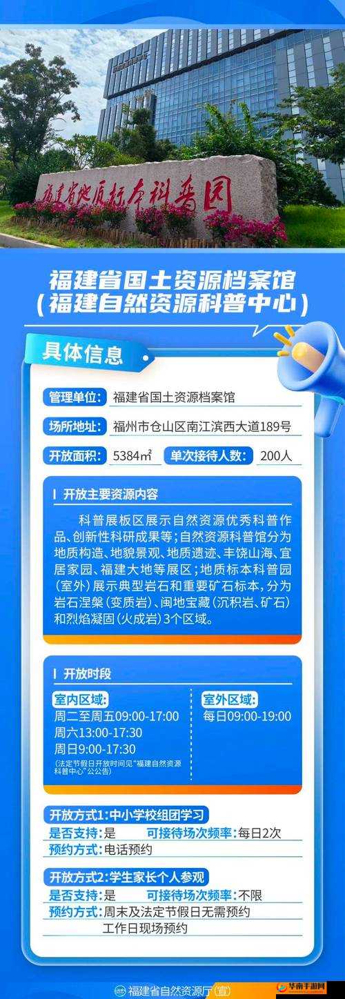 有有资源网：优质资源汇聚之地等你来探索