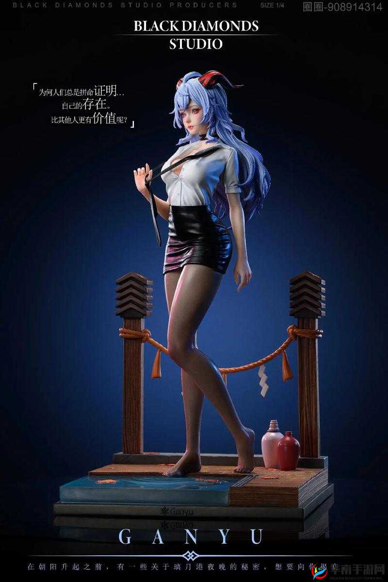 甘雨开胸襟澎湃,演绎别样精彩人生