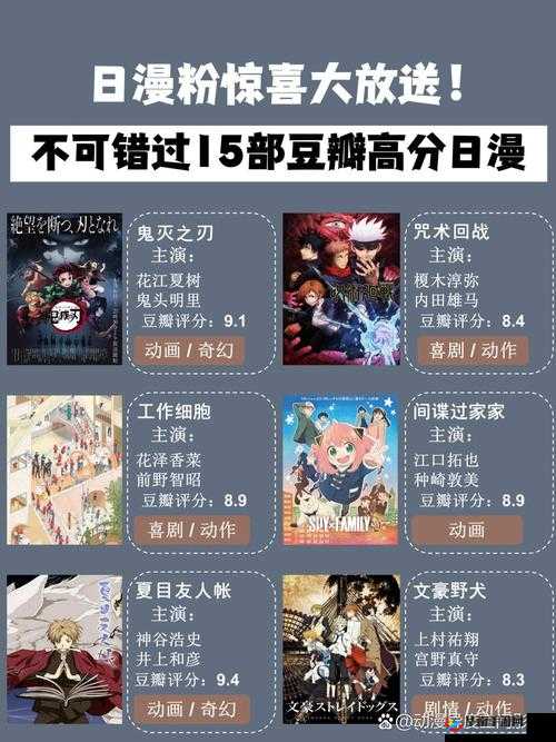 jjzZ 日本人：关于这个独特群体的深入探讨与分析