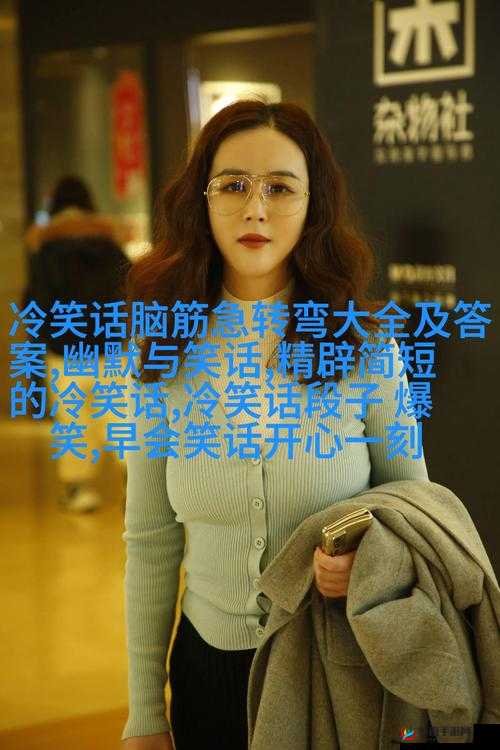 电梯深度开发 1V6 笔趣阁:精彩情节等你来探索