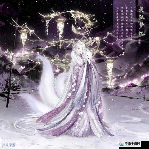 奇迹暖暖宫苑东珠,解锁宫廷华服的神秘钥匙