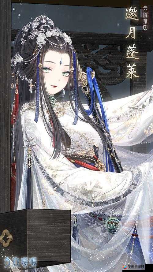 奇迹暖暖，一箭倾心套装的浪漫之旅