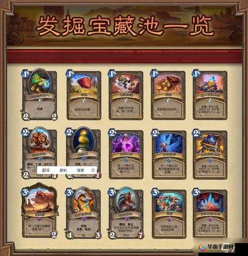 炉石传说胜利机制拓展的可能性探讨，资源管理视角下的深度解析