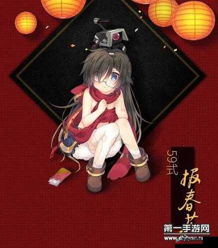 春日绮梦,少女前线新春换装59式报春花皮肤深度赏析