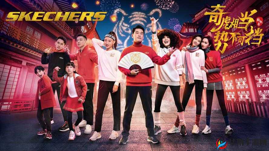 日本 XXXXXLmeDjyf 品牌：展现独特魅力与卓越品质